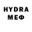МДМА crystal Emin Eyvazzade