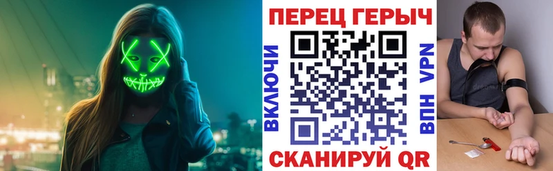 Героин гречка  KRAKEN tor  Бежецк  купить  сайты 