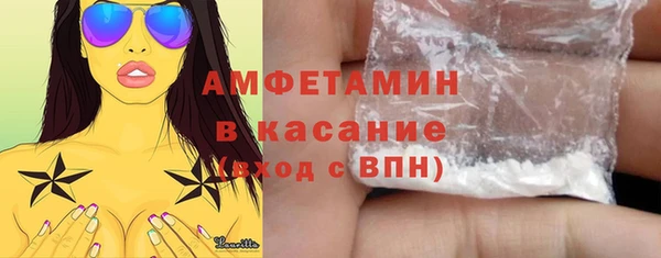соль курить ск Аркадак