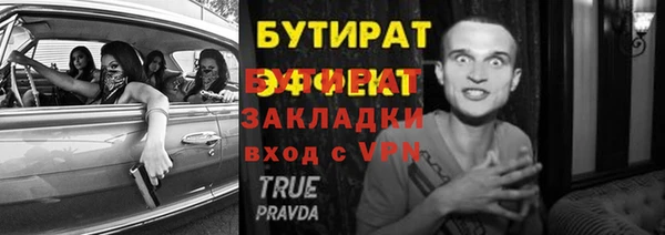 кокс Новодвинск