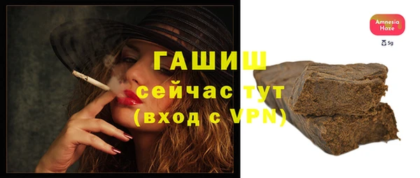 кокс Новодвинск