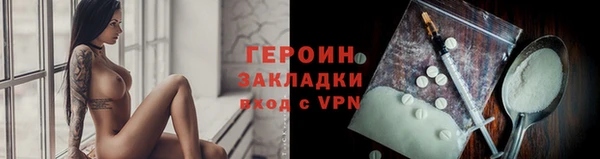 соль курить ск Аркадак