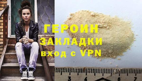кокс Новодвинск