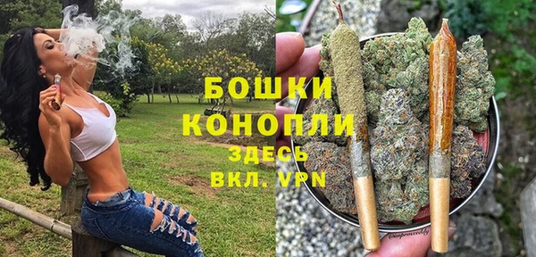 apvp Новокубанск