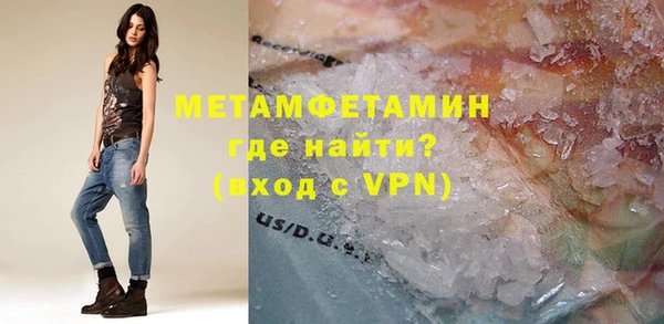 соль курить ск Аркадак