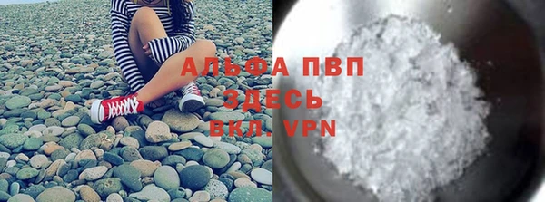 кокс Новодвинск