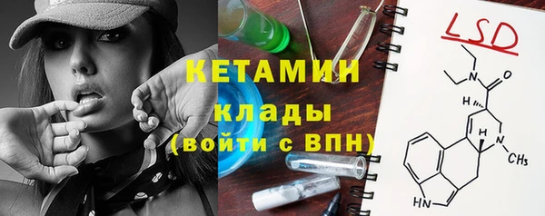 соль курить ск Аркадак