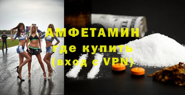 соль курить ск Аркадак