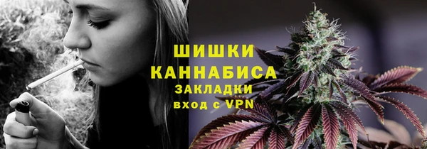 apvp Новокубанск