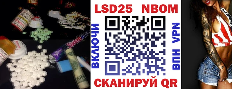 ЛСД экстази ecstasy  MEGA   Бежецк 